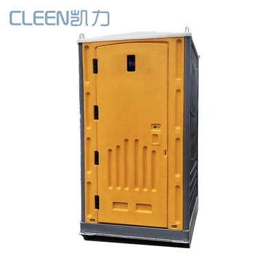 PE plastic mobile toilet bano traditional high quality modular portable portable camping Roto-molding portable